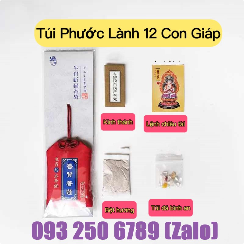 túi phước lành omamori may mắn tài lộc LINH VẬT 12 CON GIÁP BẢO HỘ, BÌNH AN