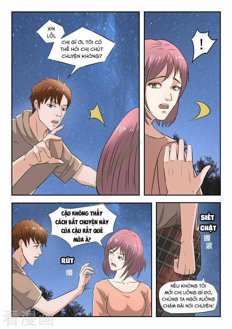 thấu thị chi nhãn chapter 161 7