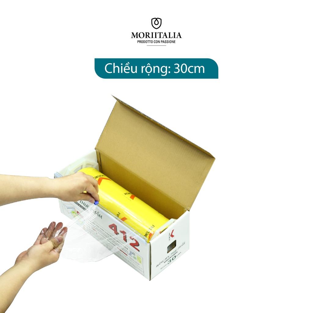 Màng Bọc Thực Phẩm Kokusai Chính Hãng Moriitalia MBTP00004510