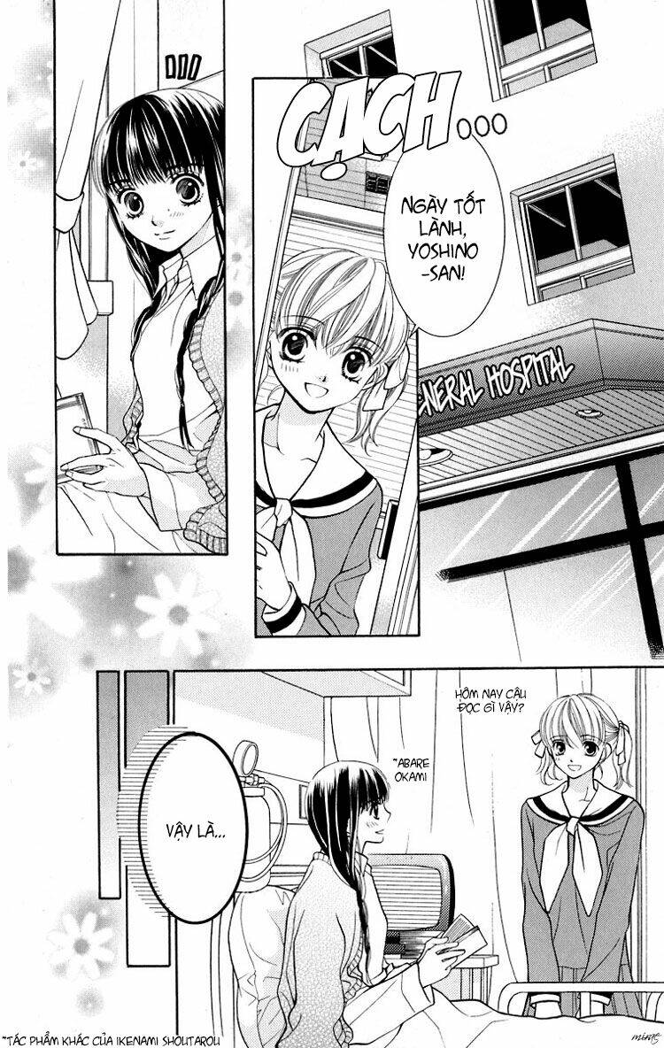 maria-sama ga miteru chapter 12 2