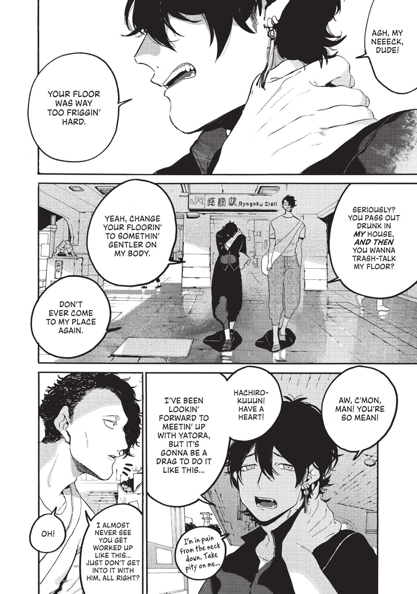Blue Period 8 (English Edition)