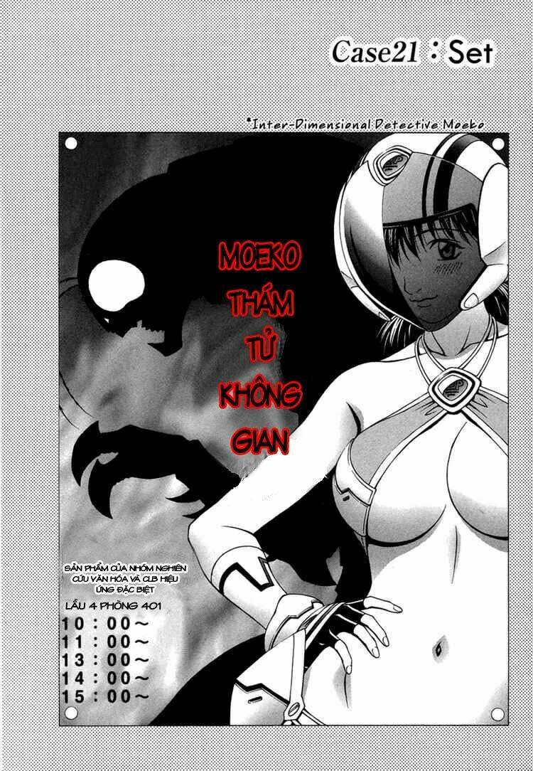 change 123 chapter 21 2