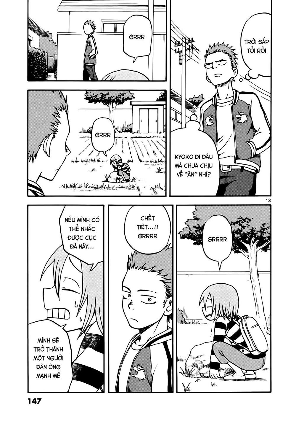 fudatsuki no kyoko-chan chapter 5 14