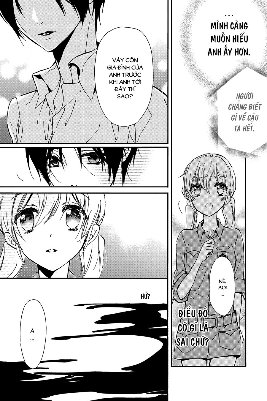 momochi-san chi no ayakashi ouji chapter 22 37