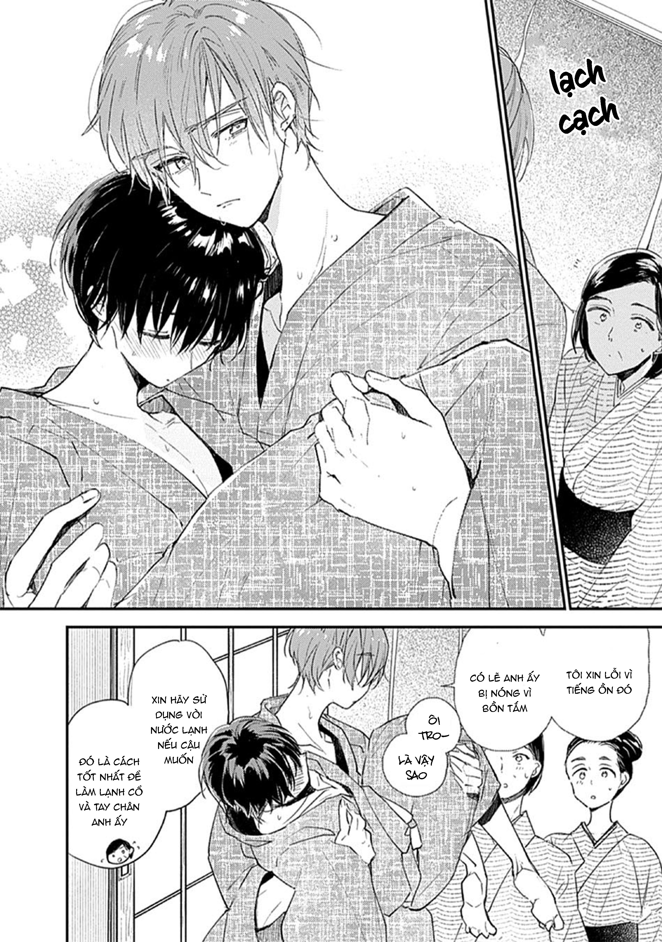 hallelujah baby chapter 8 20