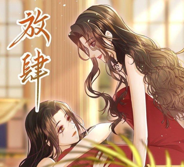 xao xuyến chapter 0 2