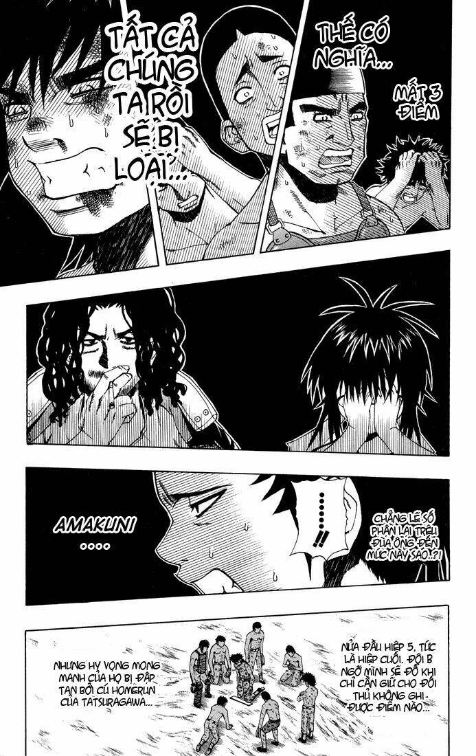 mr.fullswing chapter 15 12