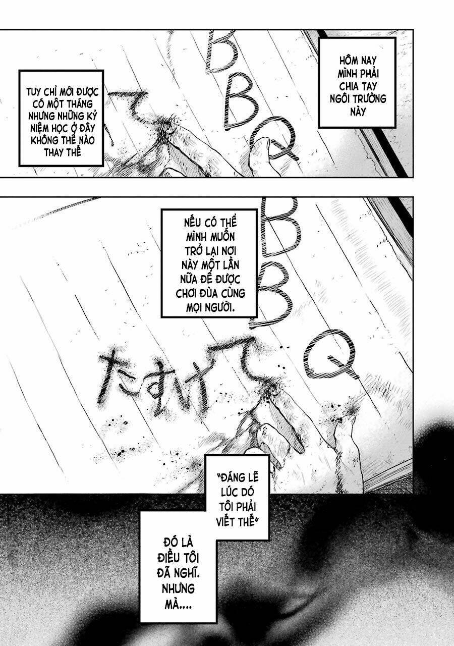 happy end. chapter 1 61