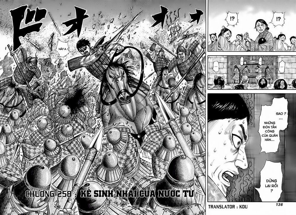 kingdom - vương giả thiên hạ chapter 258 2