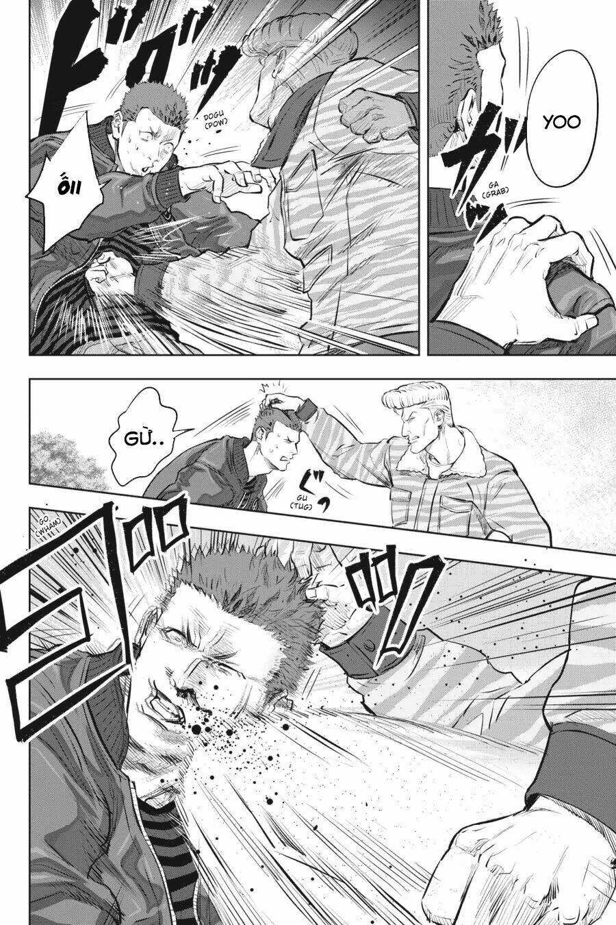 nyankees chapter 1 33