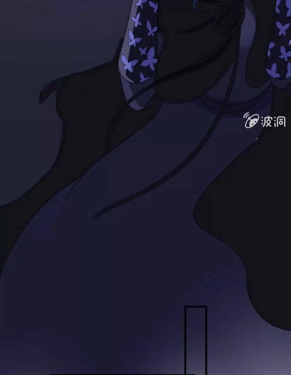 sủng phi của vương chapter 62 29