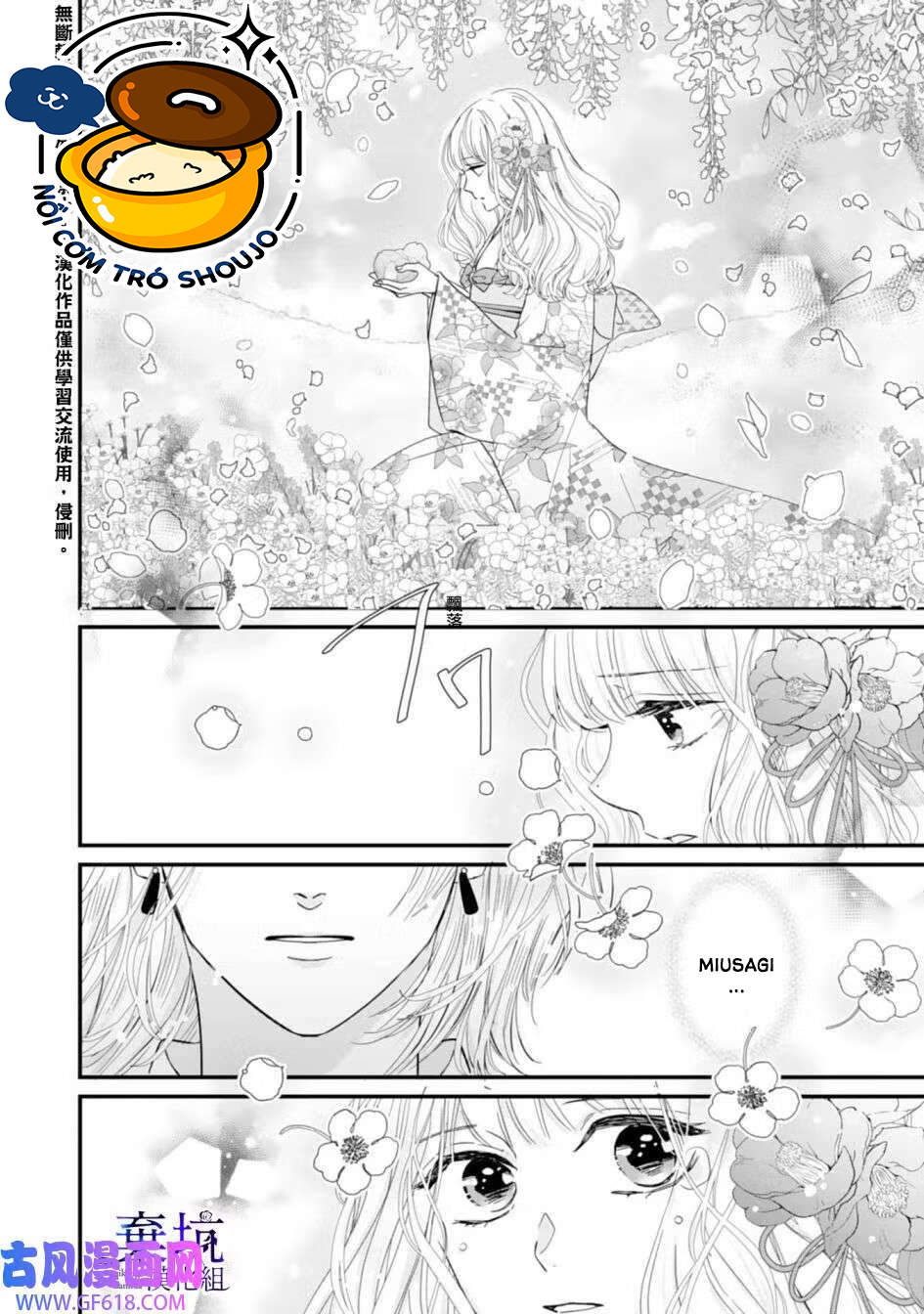 thần long và tân nương mang dấu hoa đỏ chapter 1.2 12