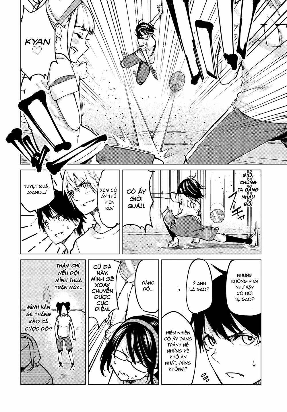 jiangshi kaitan blood chapter 54 15