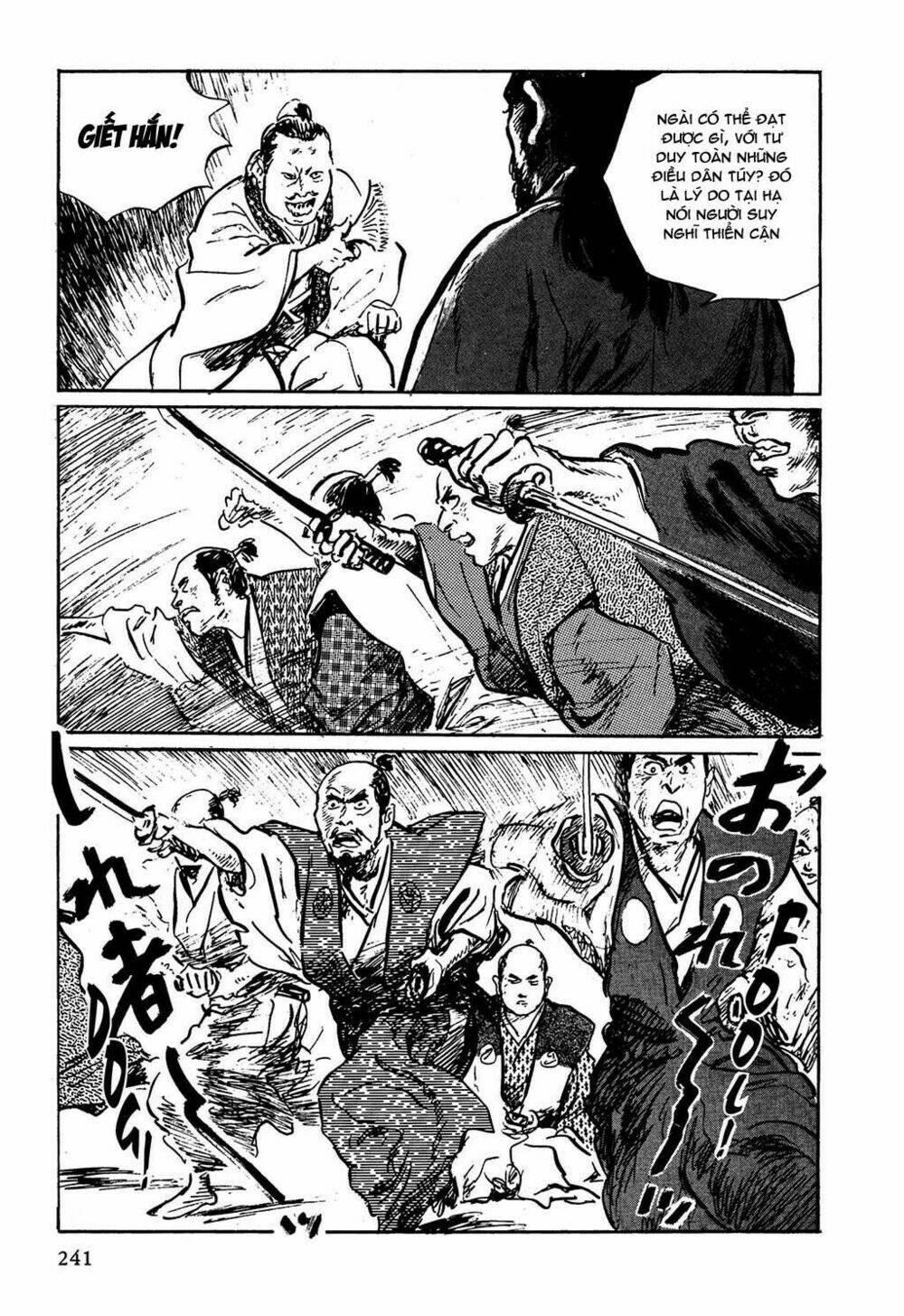 hanzou no mon chapter 7 8