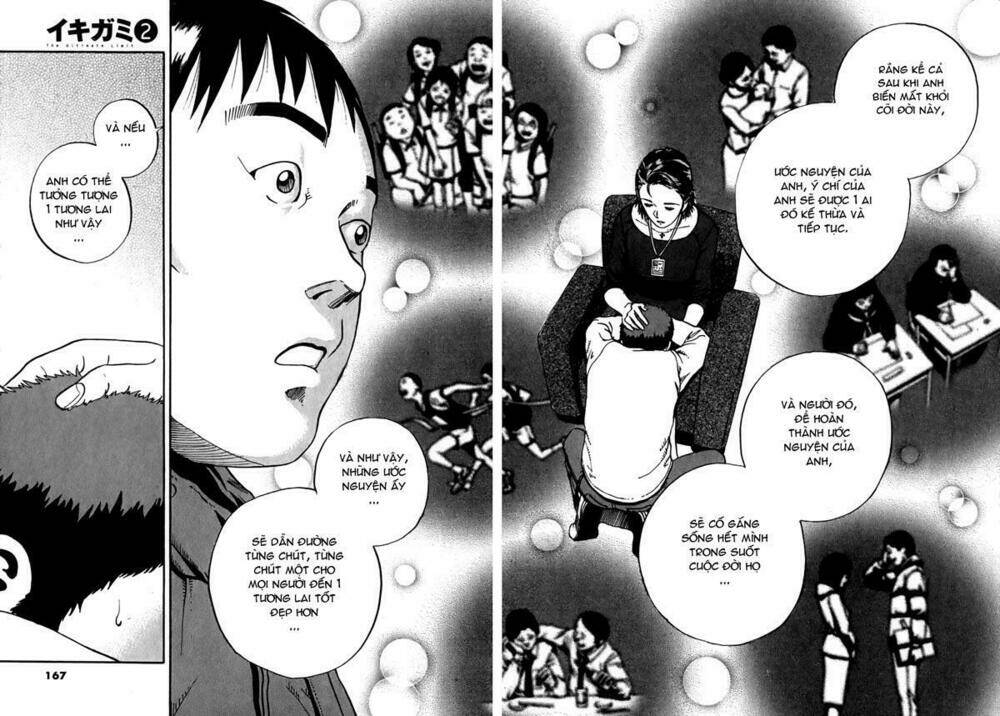 giấy báo tử chapter 11 14