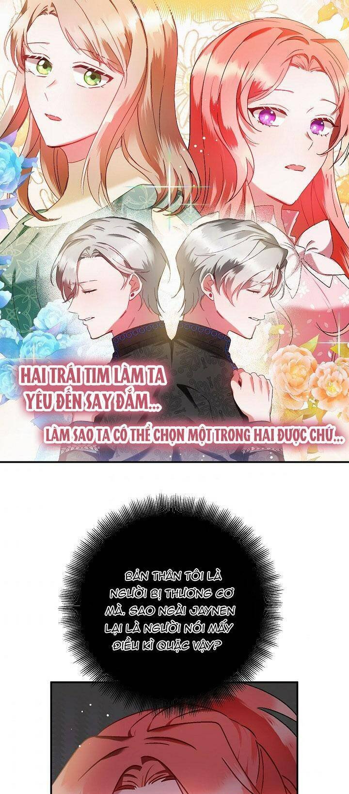 hoàng tử chuyển sinh trở thành người mạnh nhất thế giới nhờ vào sự hiểu biết về bug chapter 40 6