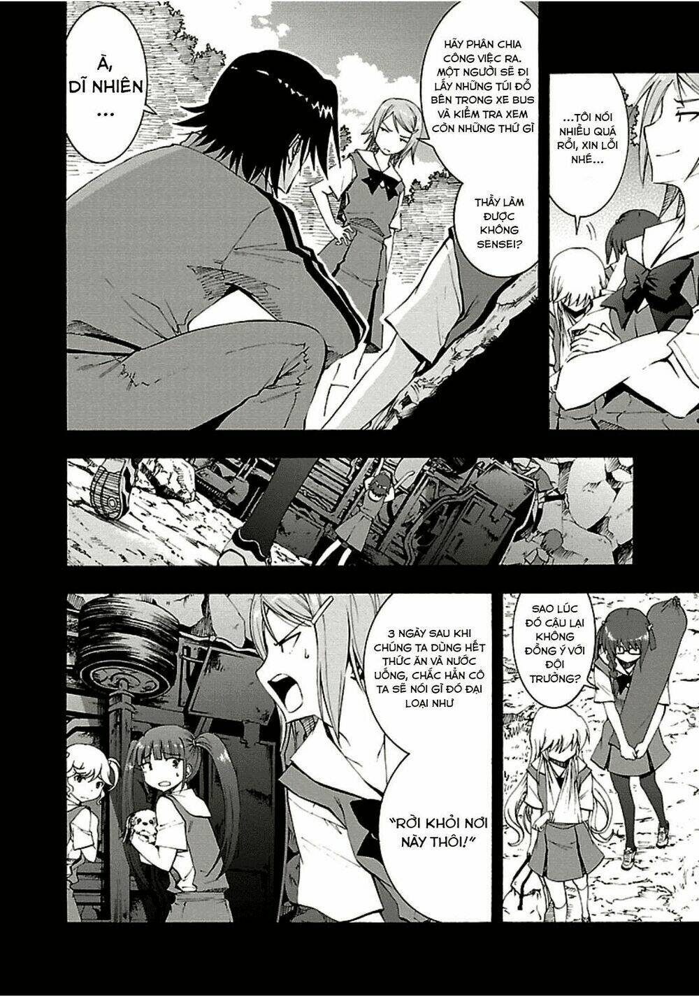 grisaia no kajitsu -le fruit de la grisaia- chapter 6 17