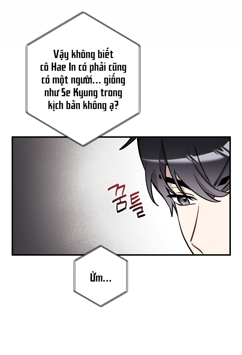 Sự Thuần Khiết Của Mùa Đông Năm Ấy chapter 49.1 - Trang 19