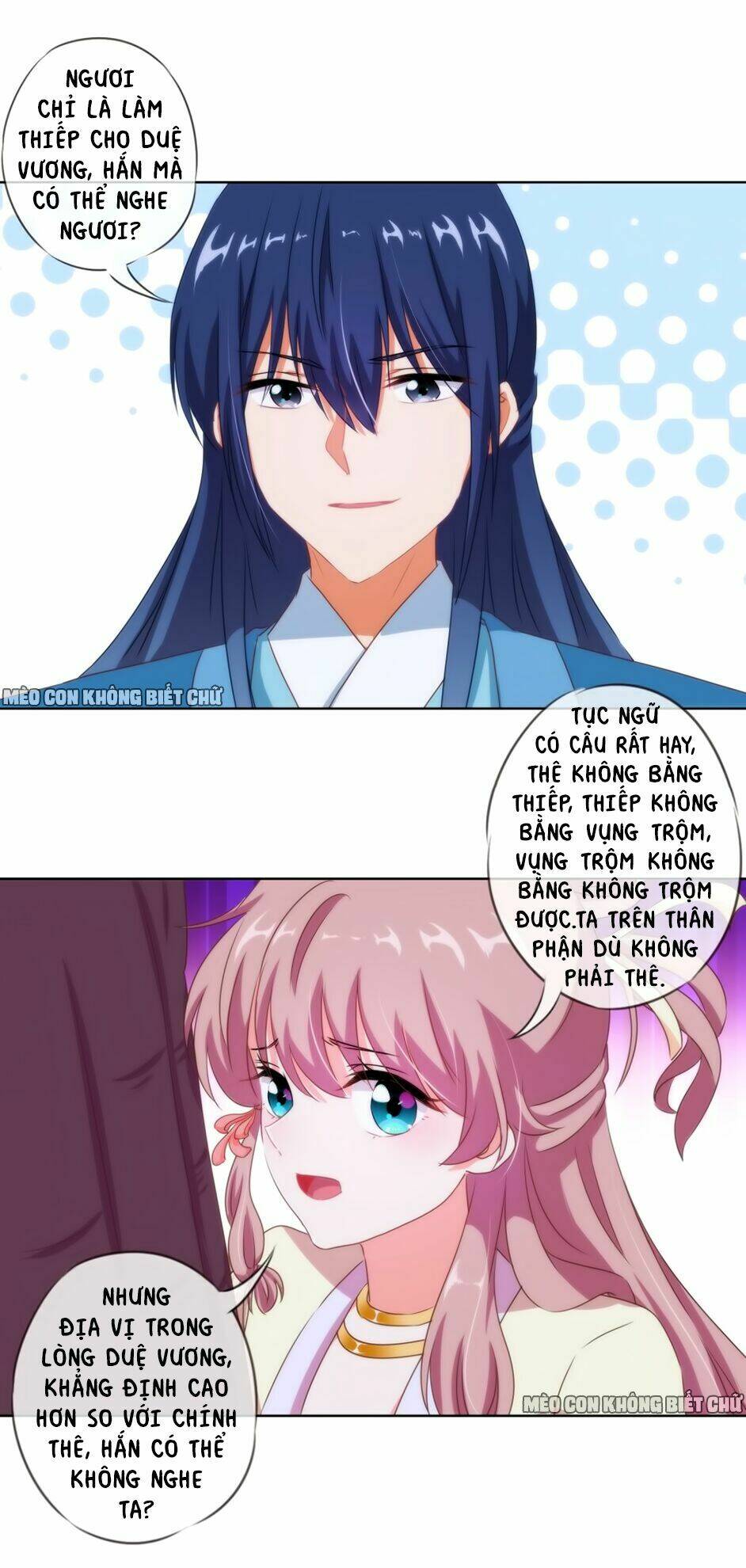 ồ, sủng phi đại nhân của ta chapter 7 21