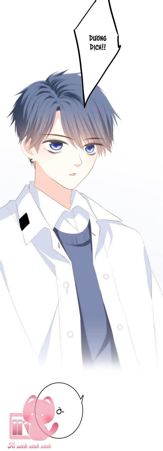 con tim rung động 2 chapter 104.2 4