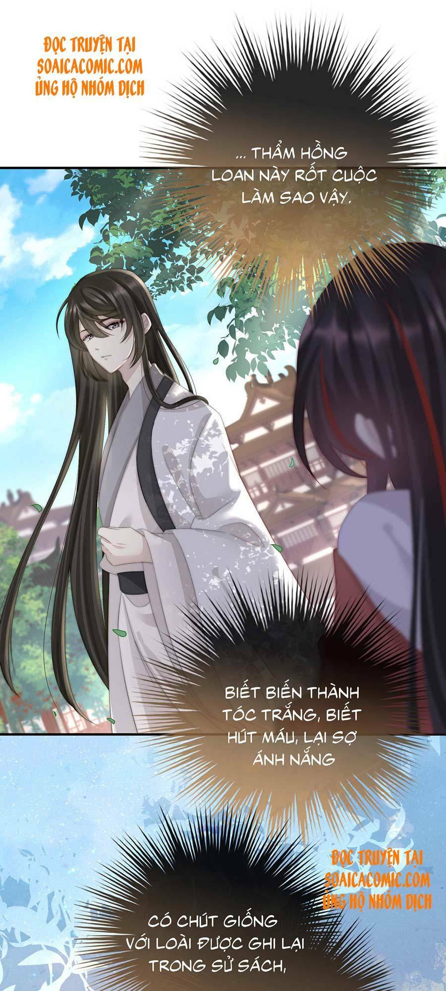 thê chủ, thỉnh hưởng dụng chapter 2.2 9