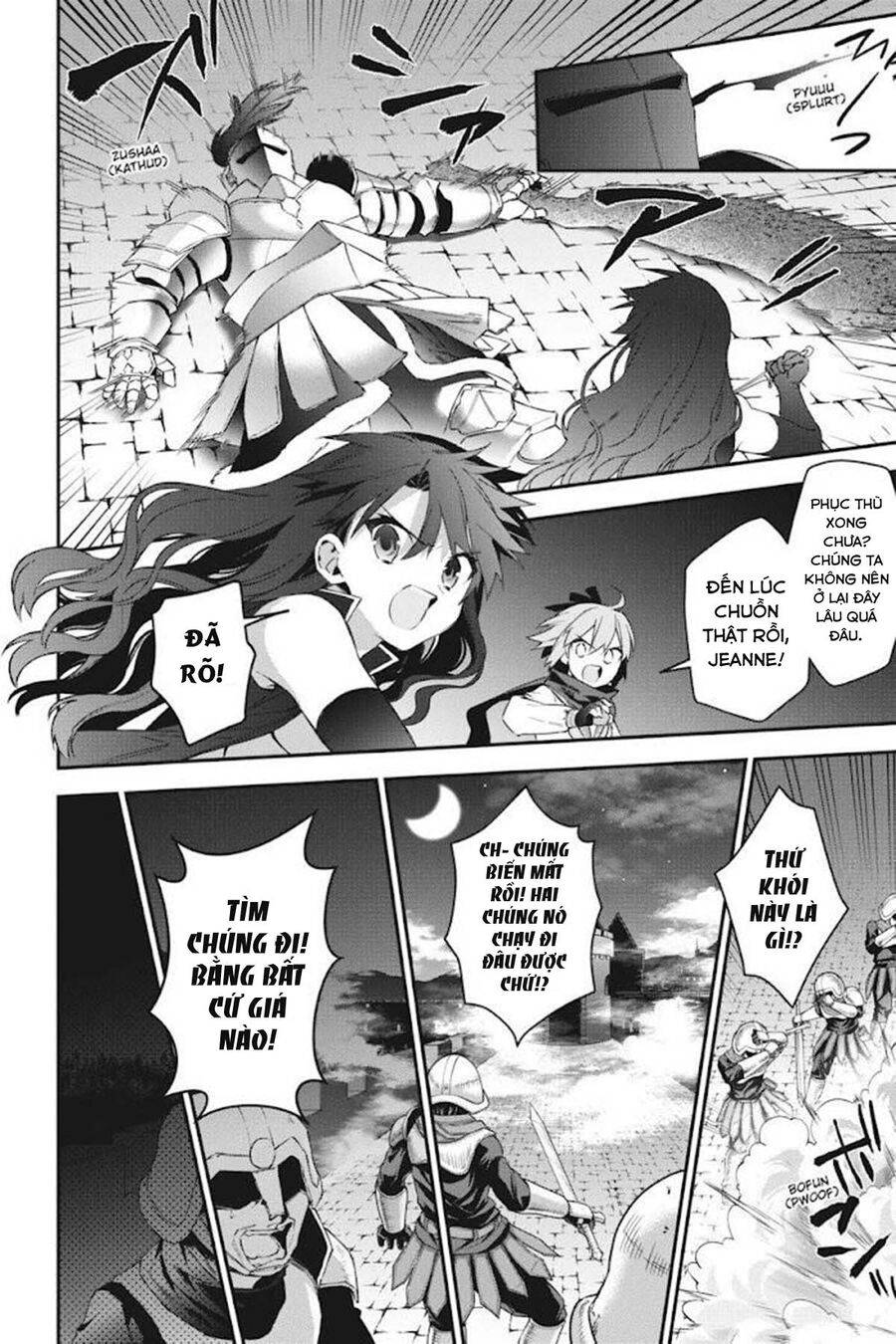 choujin koukousei-tachi wa isekai demo yoyuu de ikinuku you desu [manga] chapter 42 7