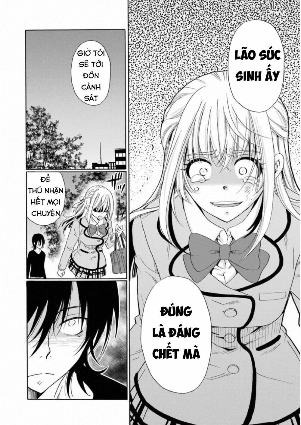 boku no namae wa chapter 23 9