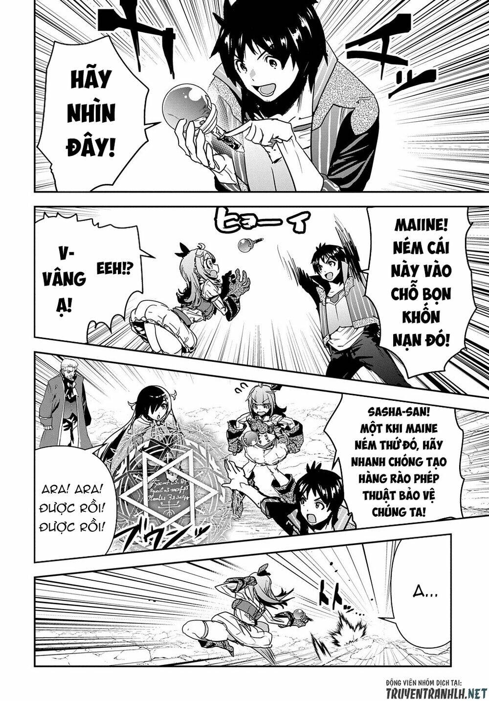 shounin yuusha wa isekai wo gyuujiru! - saibai skill de nandemo fuyashi chaimasu chapter 17 29