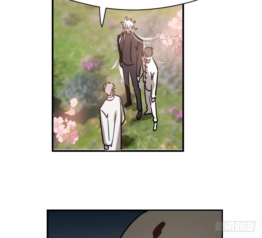 Bắt Lấy Ngao Ngao chapter 58 - Trang 58