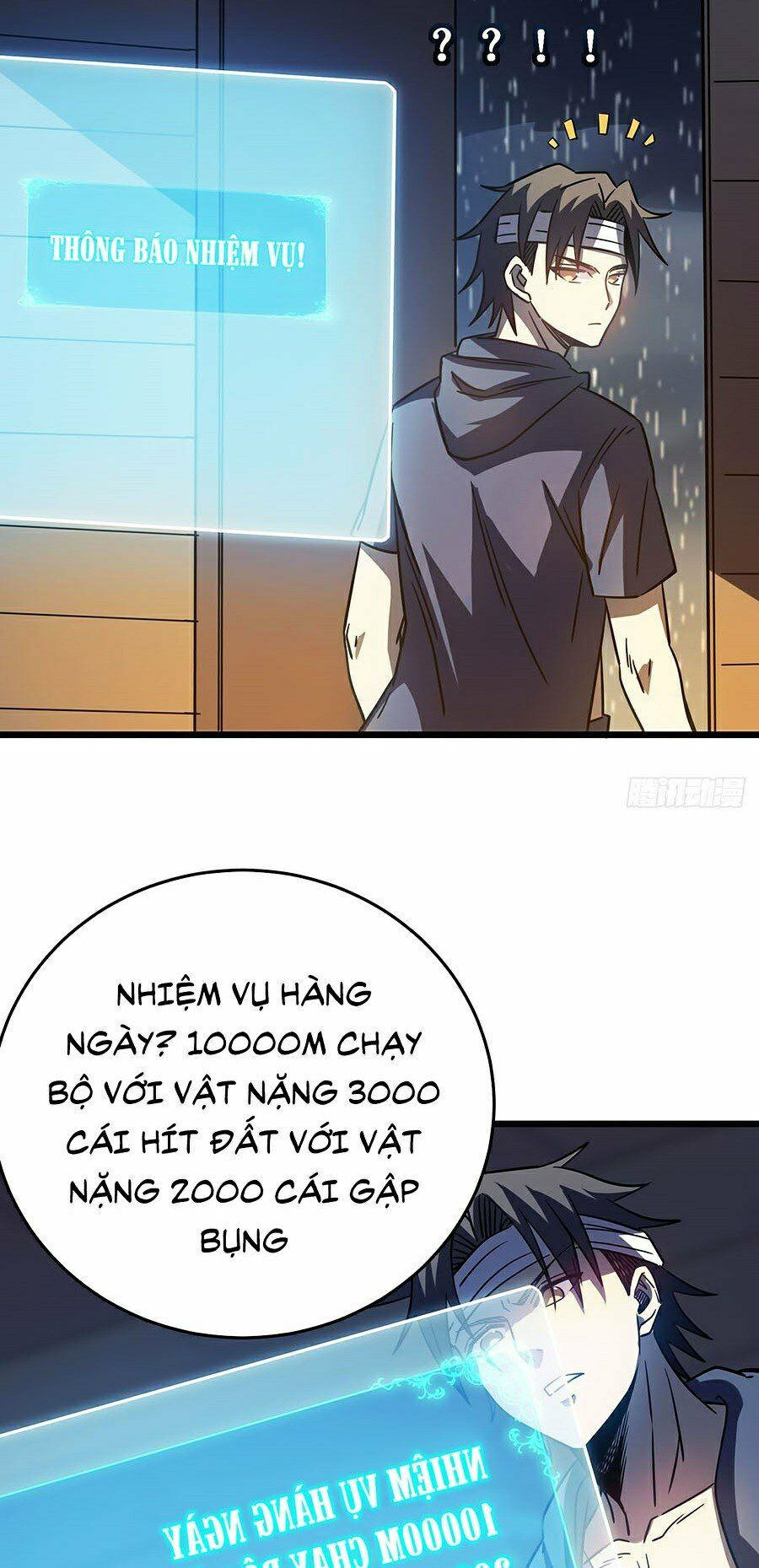 sát thần chi lộ tại dị giới chapter 14 48