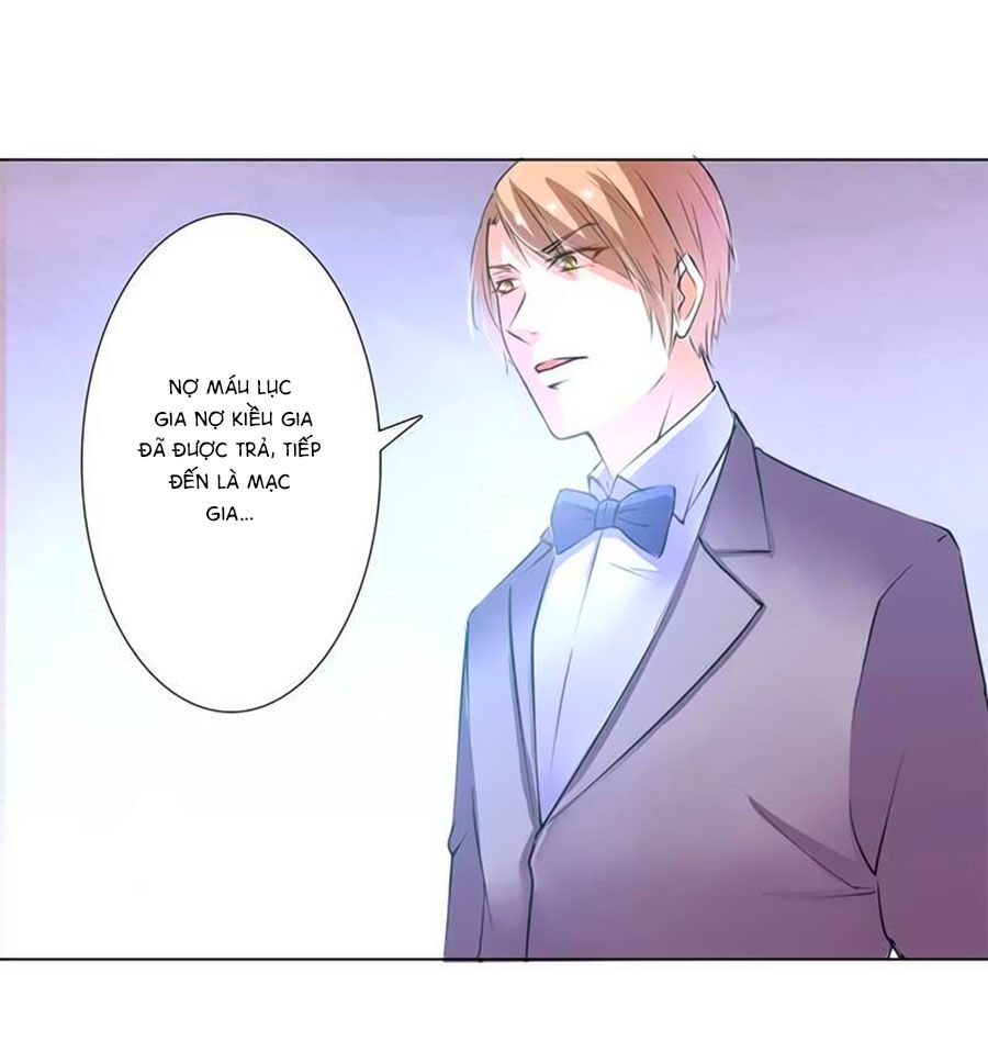 watashi wo hitorijime ni shite chapter 54 14