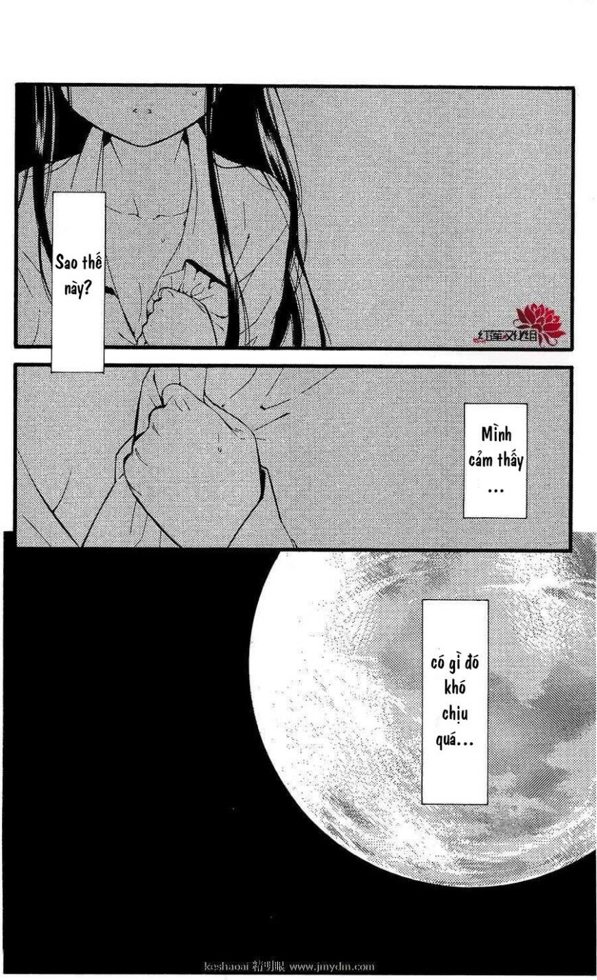 inu x boku ss chapter 17 33
