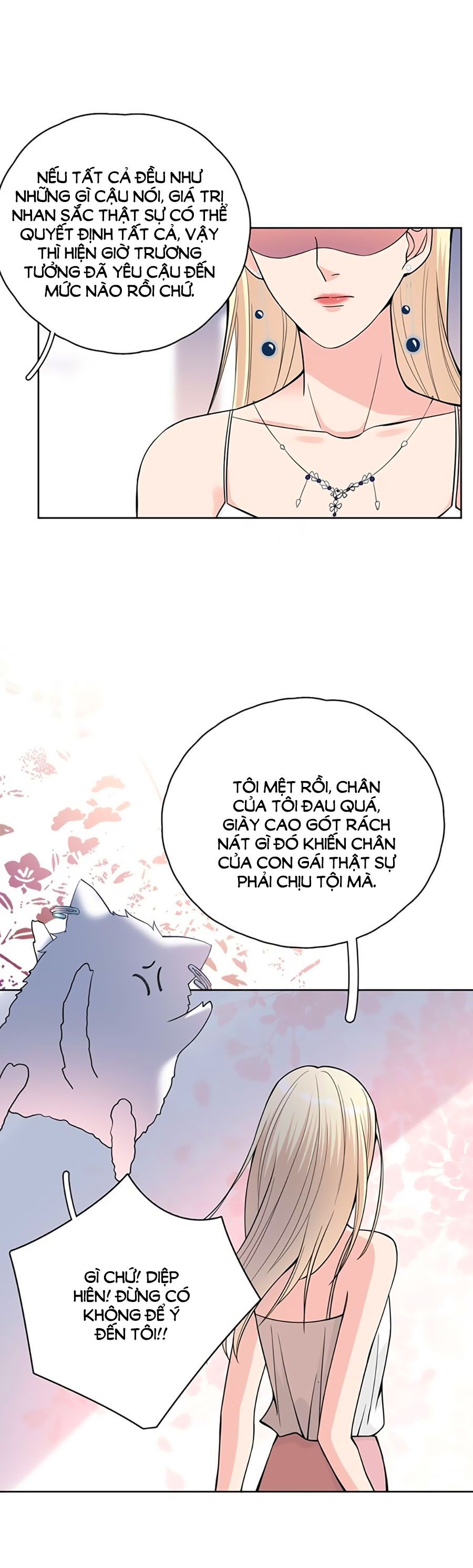 take me out chapter 12 14