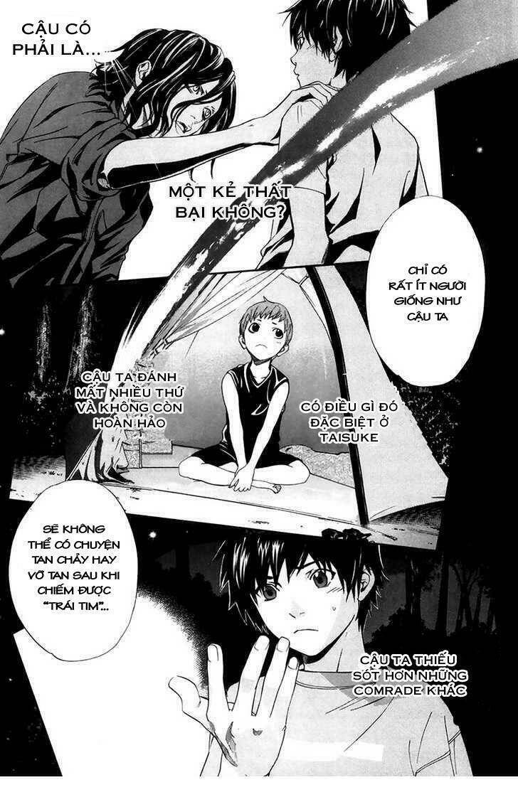 alive - the final evolution chapter 65 29