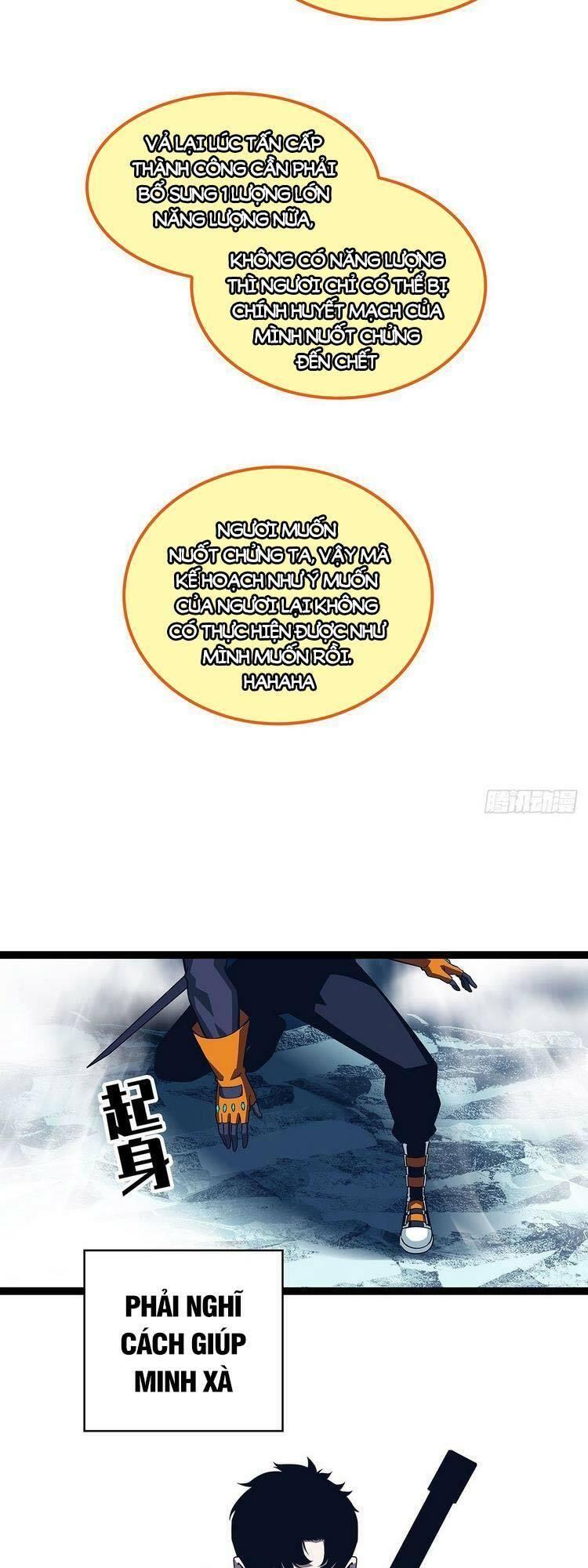 đi lên từ việc chơi game ngiêm túc chapter 84 27