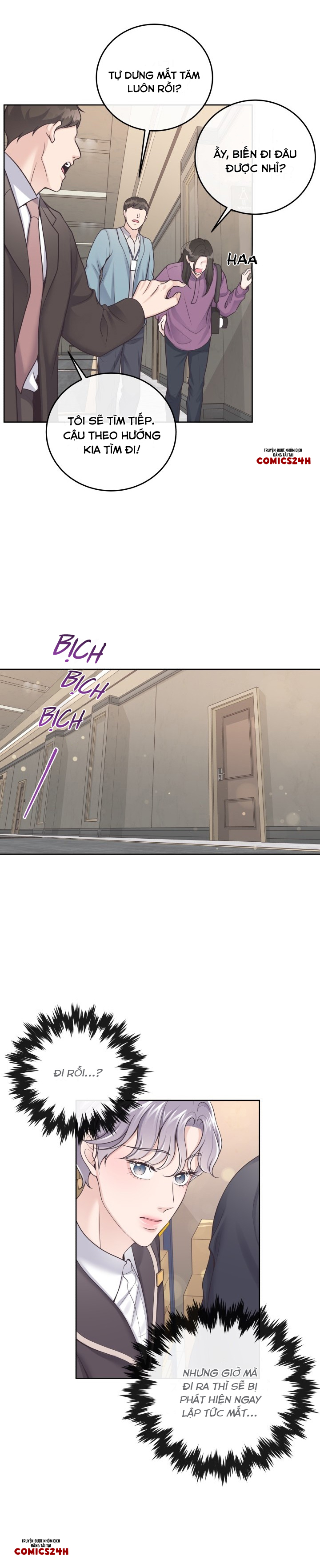 quản gia đáng yêu chapter 23 13