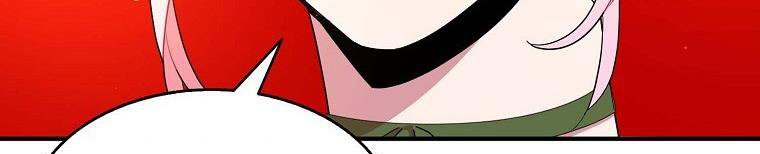 tôi sẽ cố gắng bảo vệ em gái chapter 26 310