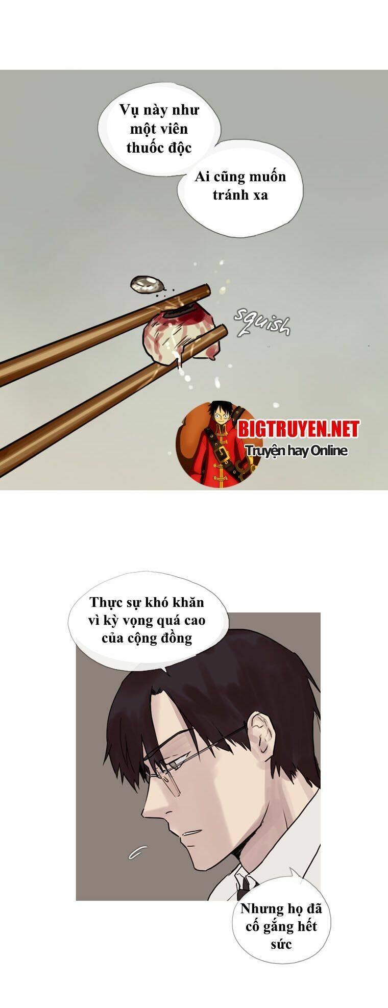 howling: the city of nightmare chapter 4 11