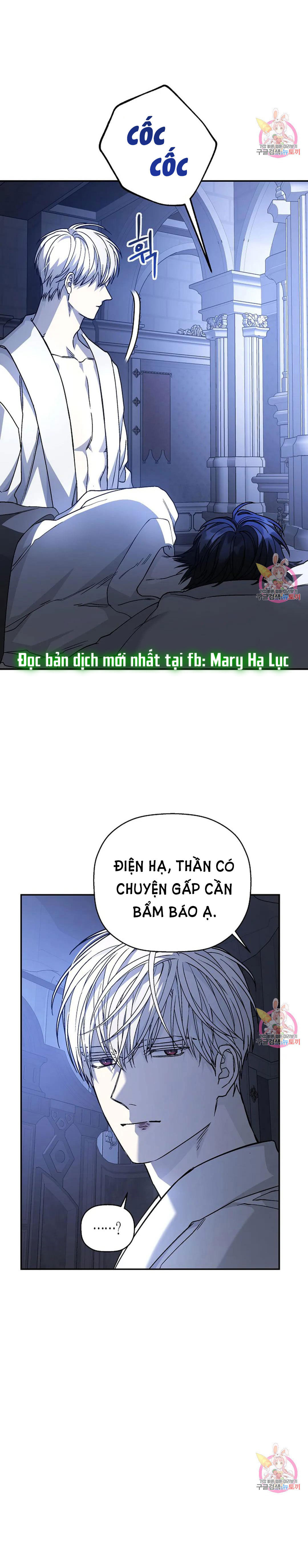 khế ước vĩnh cửu chapter 46.2 18