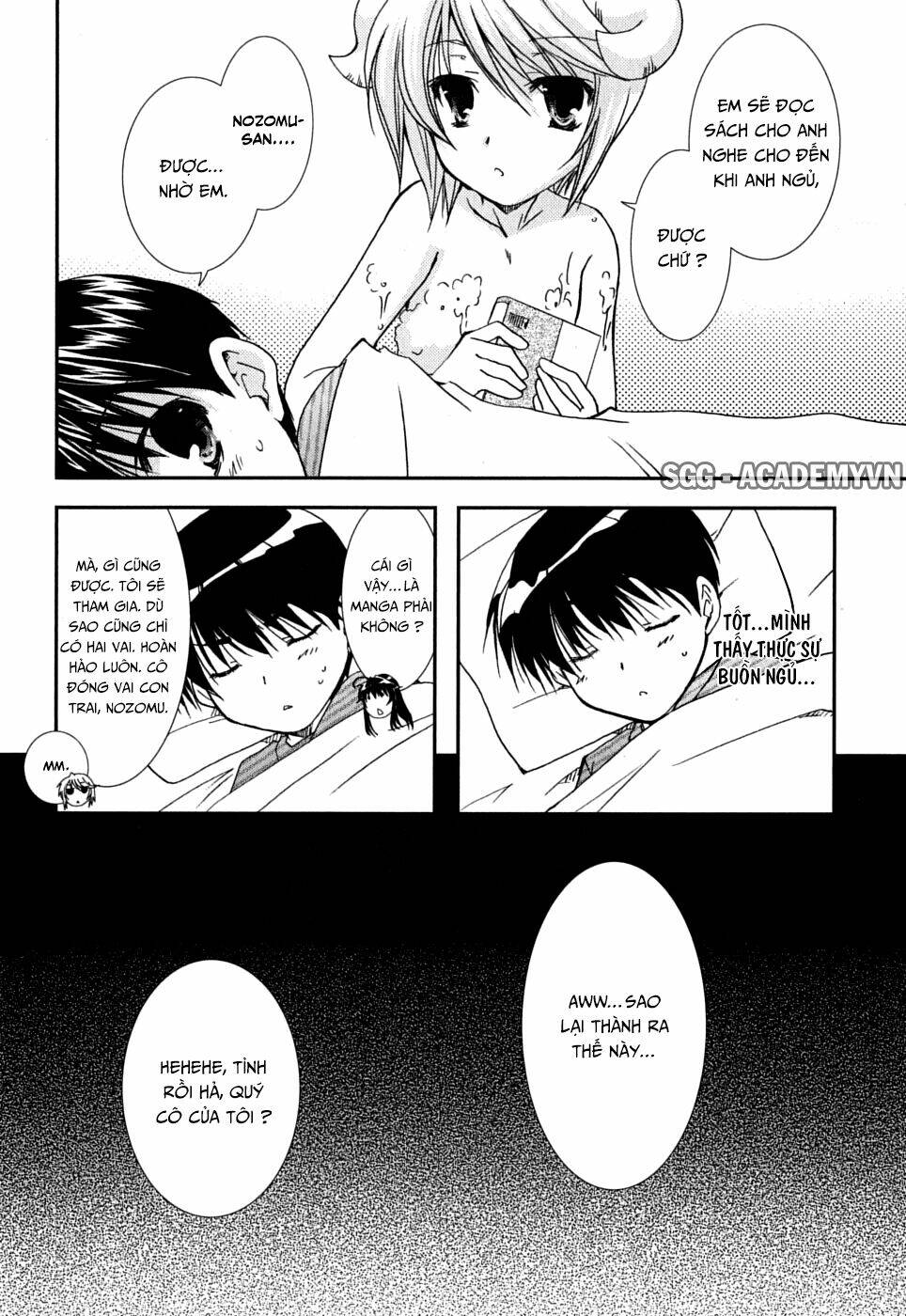 kanokon chapter 39 15