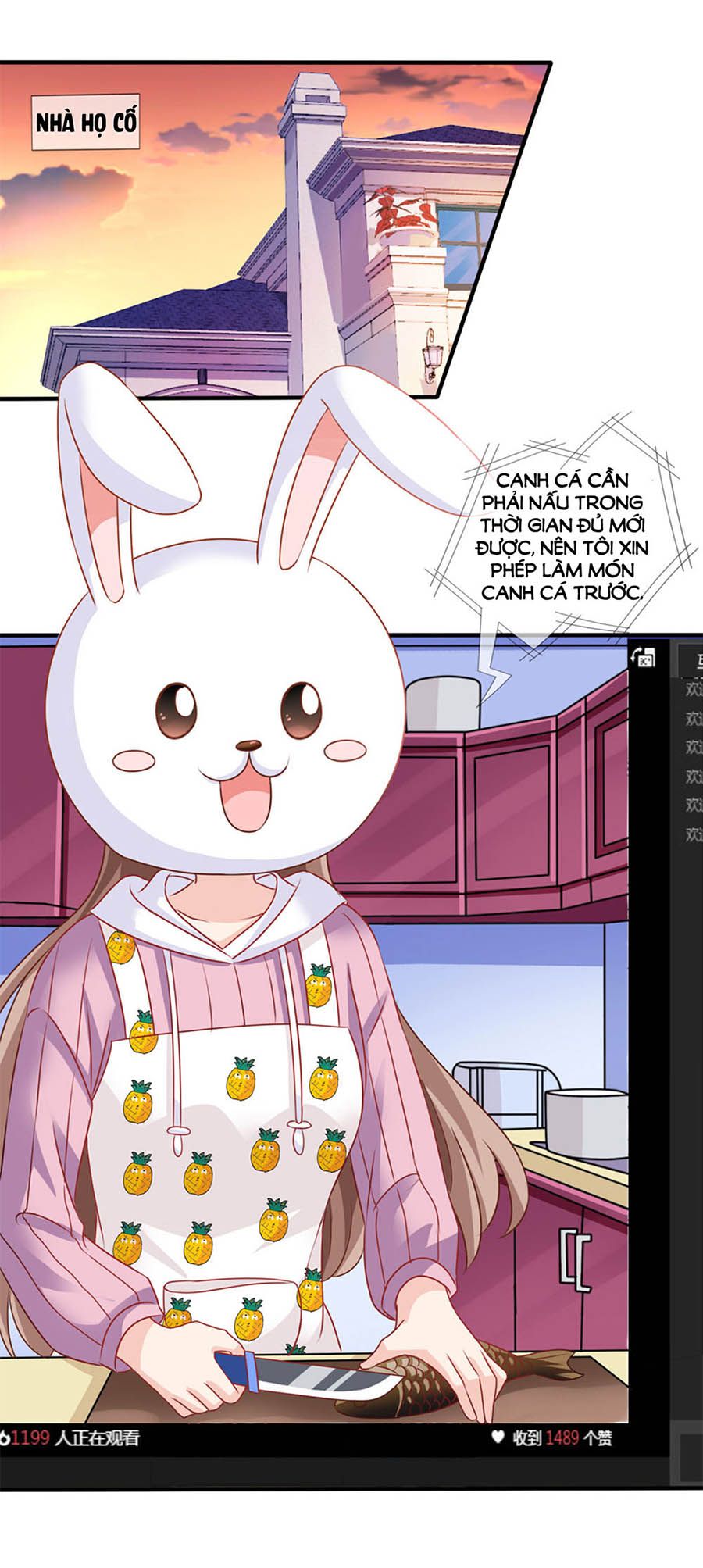 mỹ vị giai thê chapter 69 17