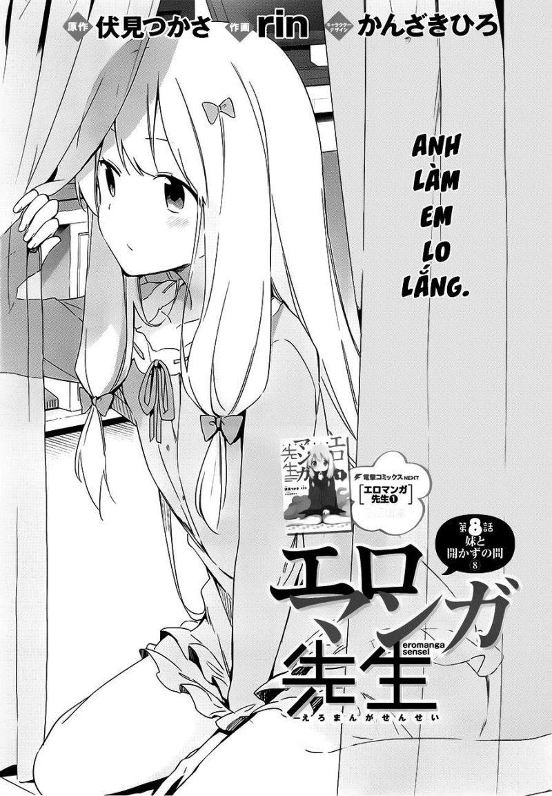 Ero Manga Sensei chapter 8 3