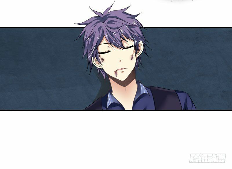 thủ hội chi vũ chapter 32 6