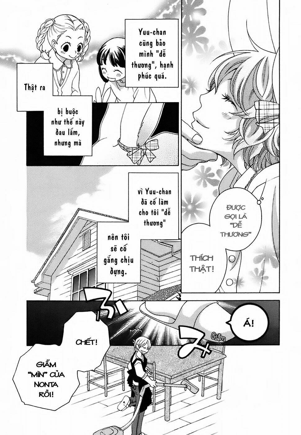 gakkou no sensei chapter 16 12