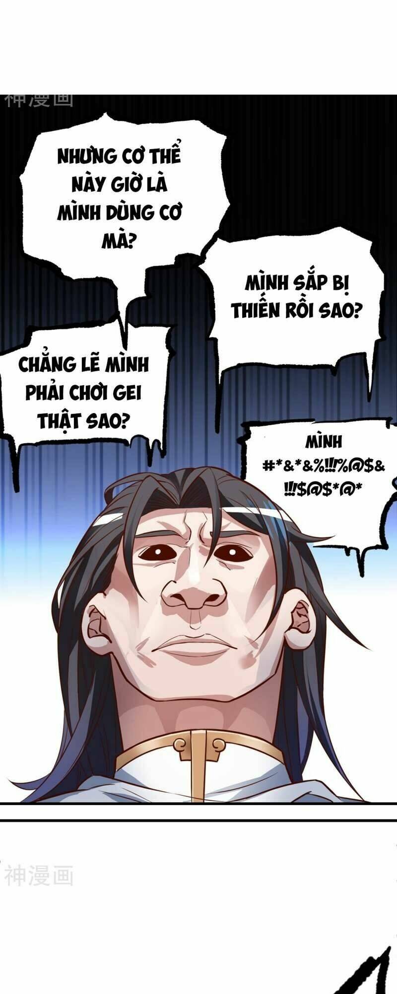 tối cường đại biểu hoàng kim thận chapter 1 26