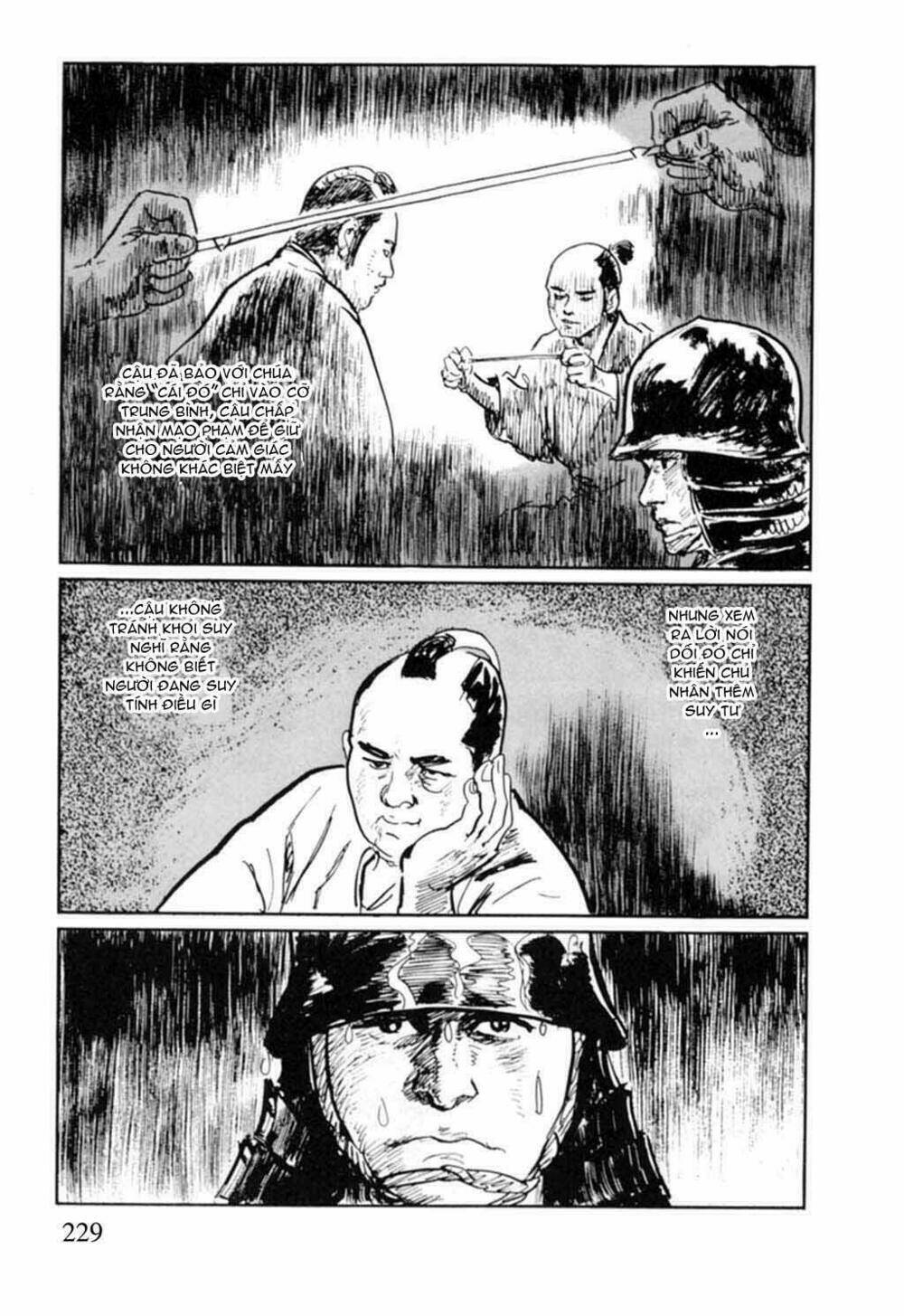 hanzou no mon chapter 14 22