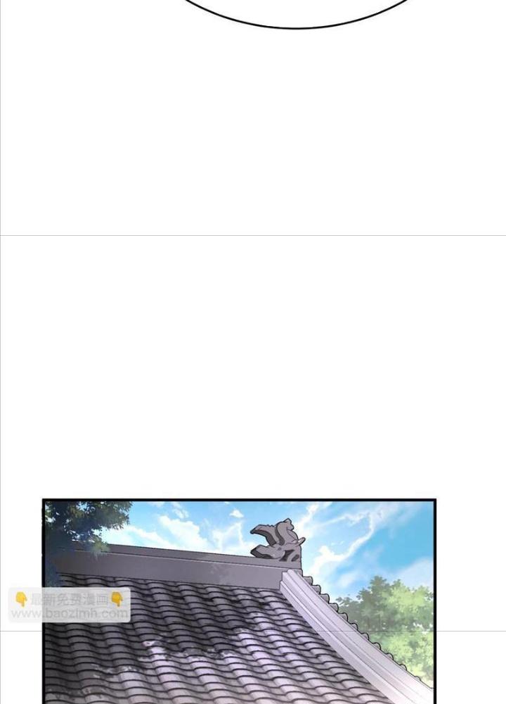 đại tần, ta là con tần thủy hoàng, giết địch thành thần chapter 72 76