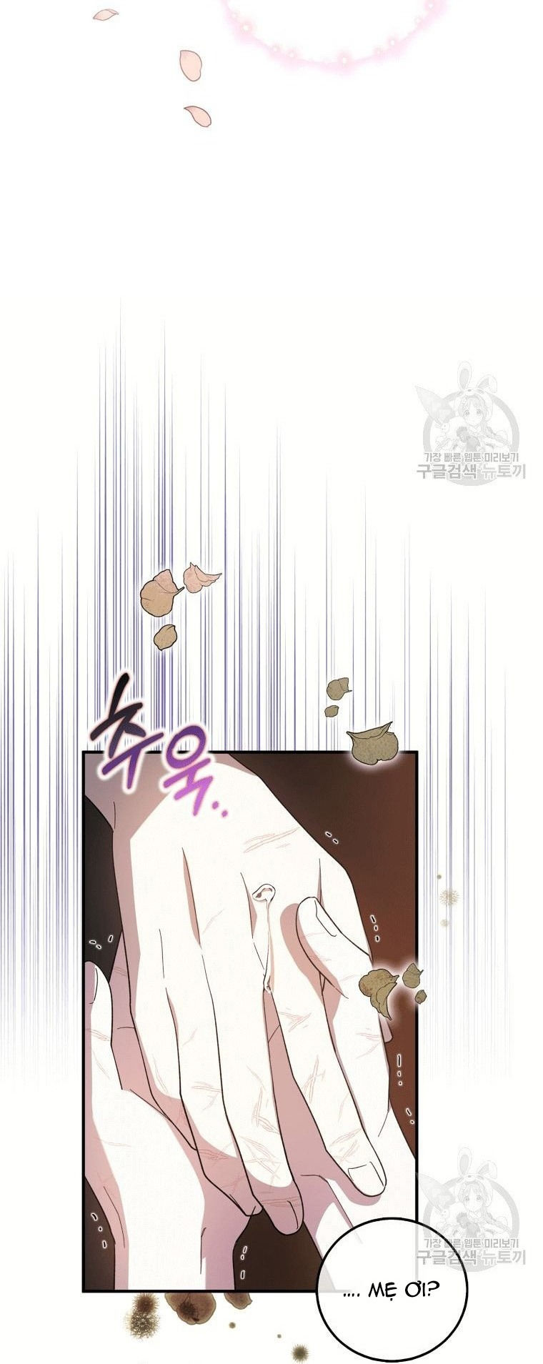 ta sẽ trả thù chapter 1.2 21