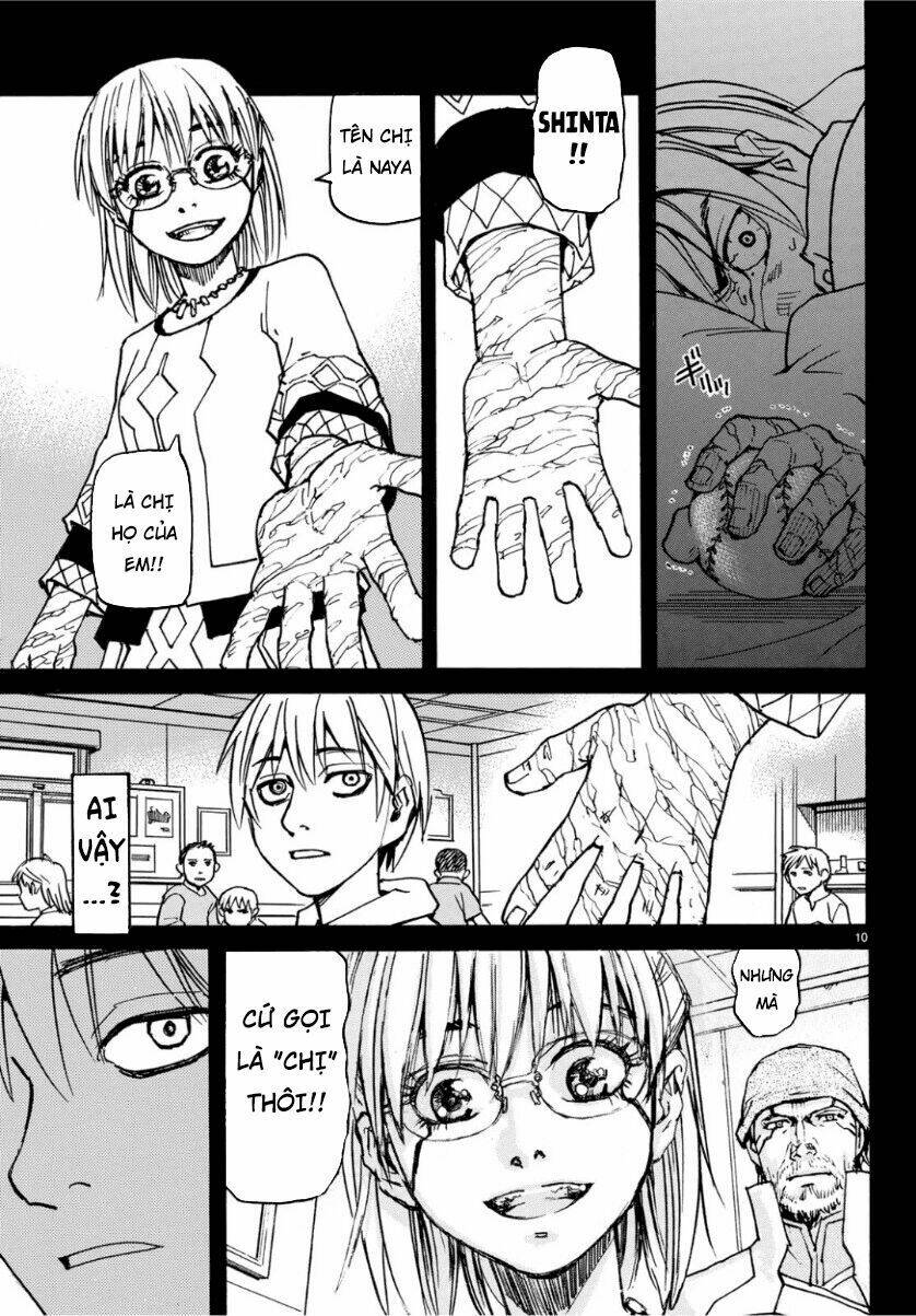 gusha no hoshi chapter 1 11