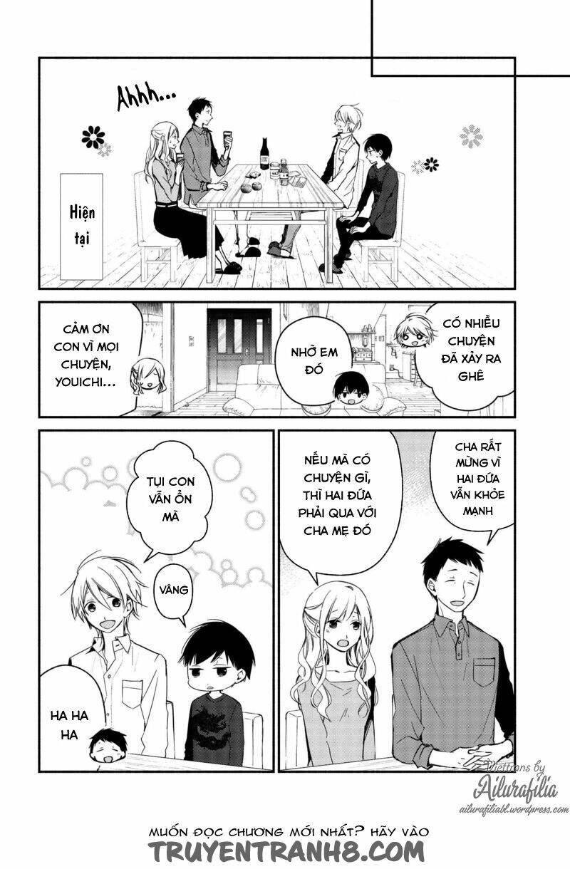 sakazuki-sanchi no gikyoudai chapter 17 15